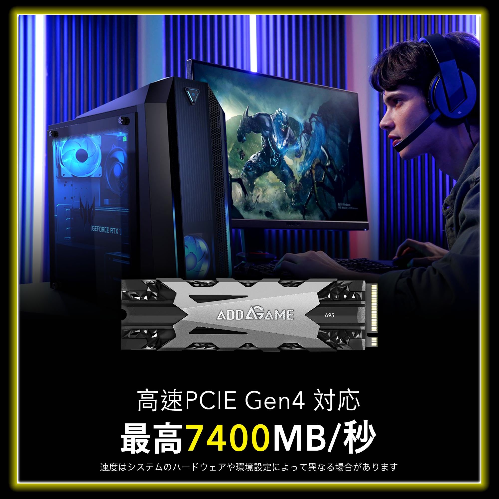 Amazon | addlink AddGame 台湾製 A95 4TB SSD【PS5動作確認済
