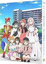 映画『ラブライブ！虹ヶ咲学園スクールアイドル同好会 完結編 第1章』Blu-ray（特装限定版）