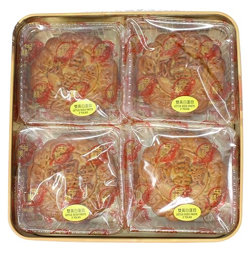 Miniatura 2 de Kam Wah Semilla de loto 2yemas, 25onza