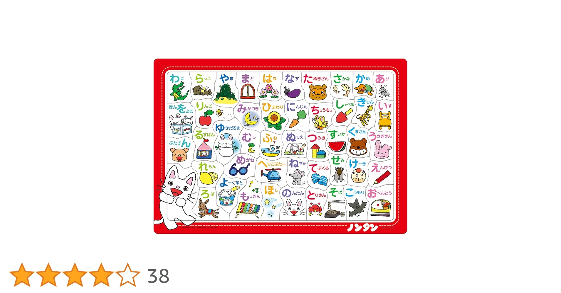 81S4SHwm-HL.jpg_BO30,255,255,