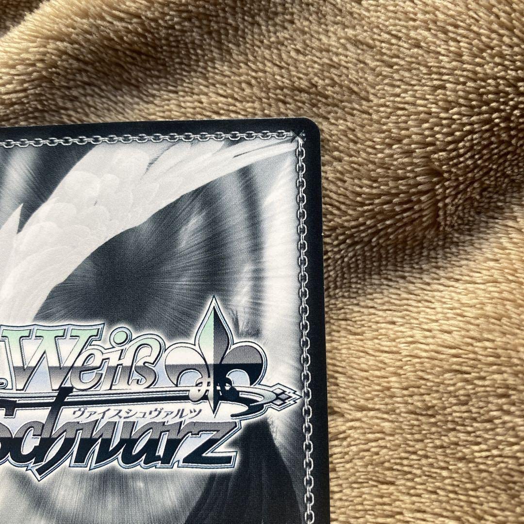 Amazon.co.jp: アズールレーンカード AZLS102-075SP SP ローン