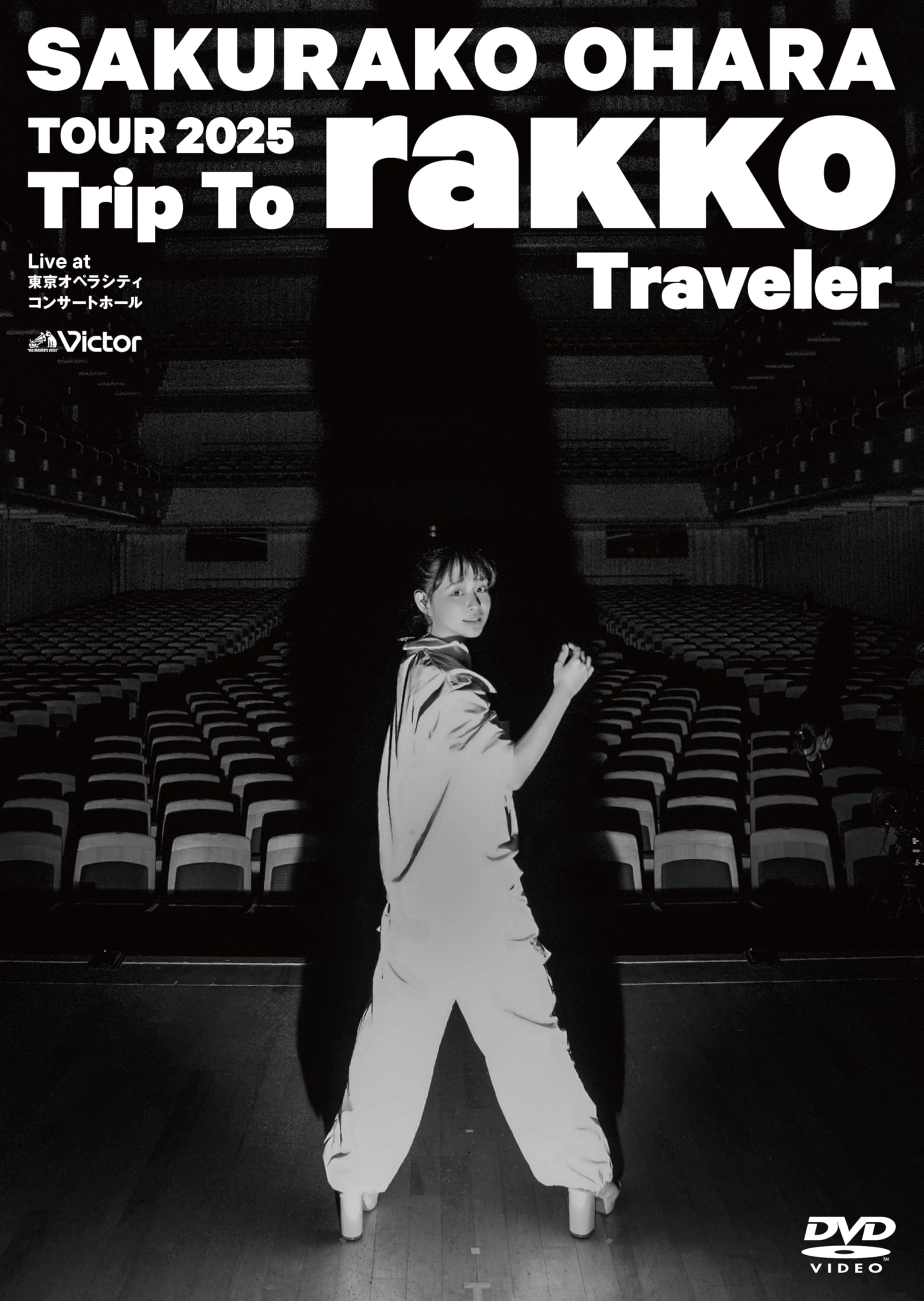 Amazon.co.jp: TOUR 2025 “Trip To rakko Traveler” 〜Live at 東京