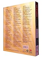 Vista 5 de Say It Loud! A Celebration of Black Music in America