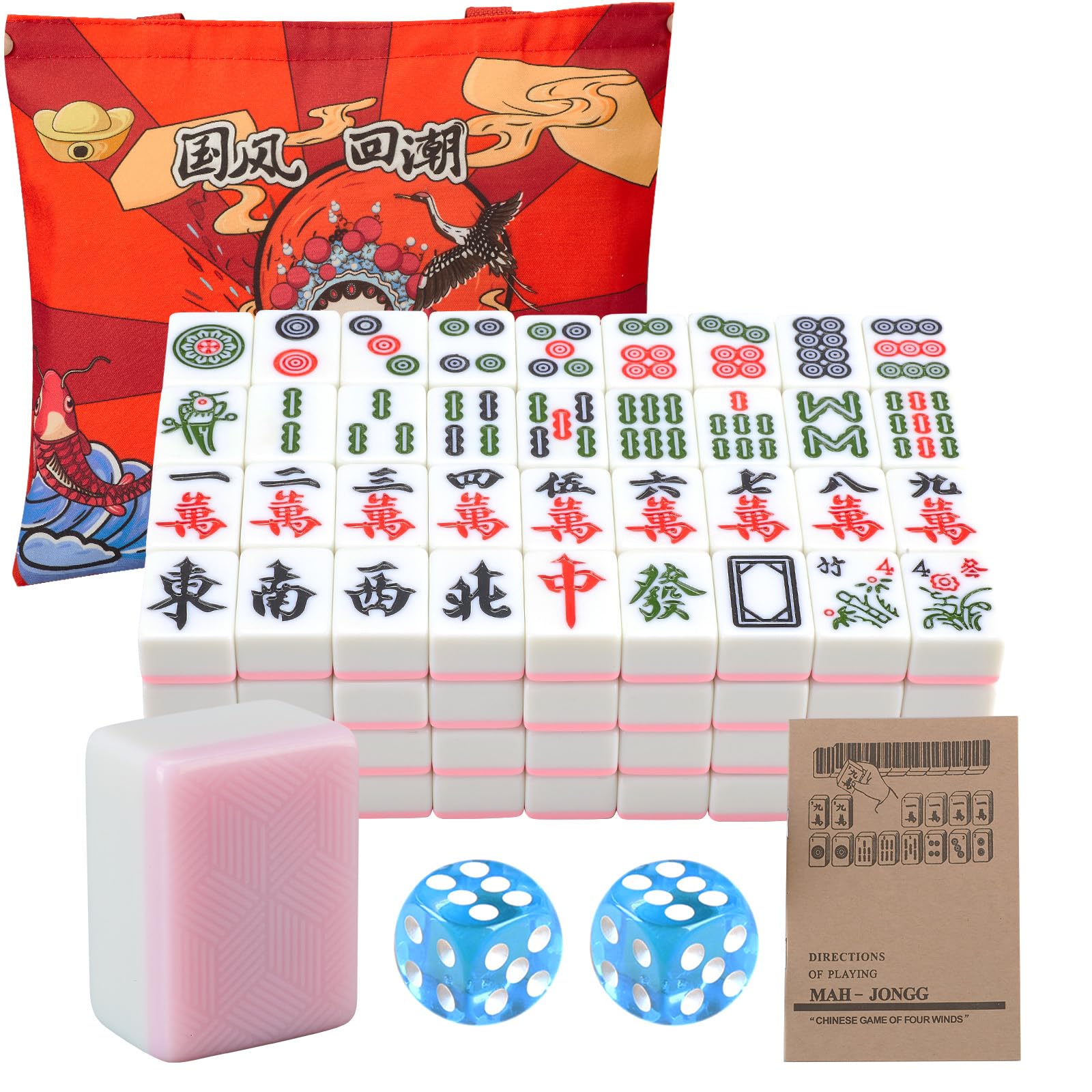 YINIUREN1.6-inch Chinese Mahjong Set Large Mahjong Tiles Melamine Mahjong Tiles Set (Pink, 1.6 inch 40MM)
