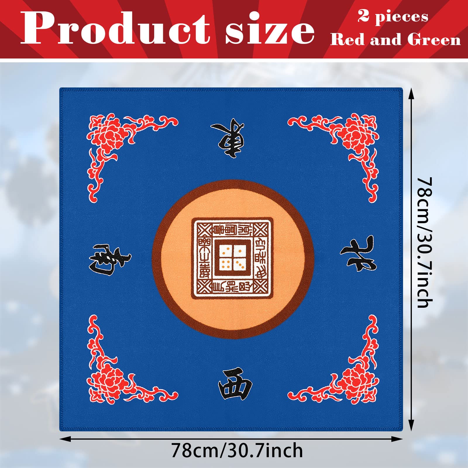 2 Pcs Universal Mahjong Mat, Mahjong Table Cover Slip Resistant Mat Table Reduction Pad for Game, 30.7 x 30.7 Inches(Blue, Red)