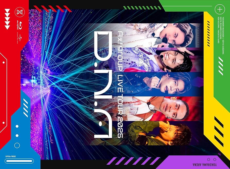 Aぇ!group/LIVE TOUR 2025 D.N.A初回盤　通常盤 2形態同時購入Blu-rayセット》Aぇ! group LIVE TOUR 2025 D.N.A