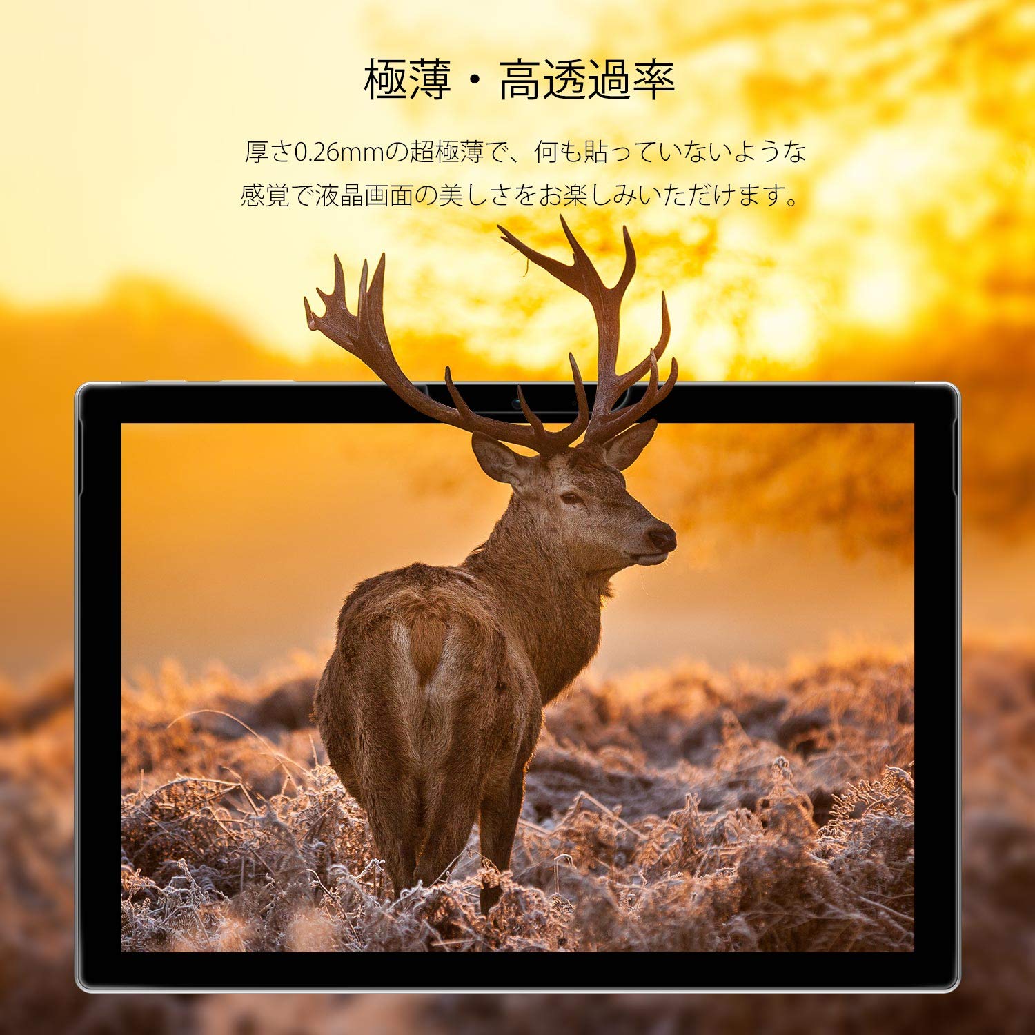 Amazon.co.jp: NIMASO ガラスフィルム Surface Pro 7 + /Surface Pro 7