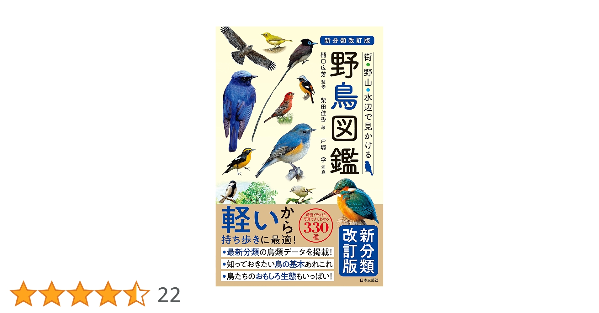 81S4trWw7LL.jpg_BO30,255,255,