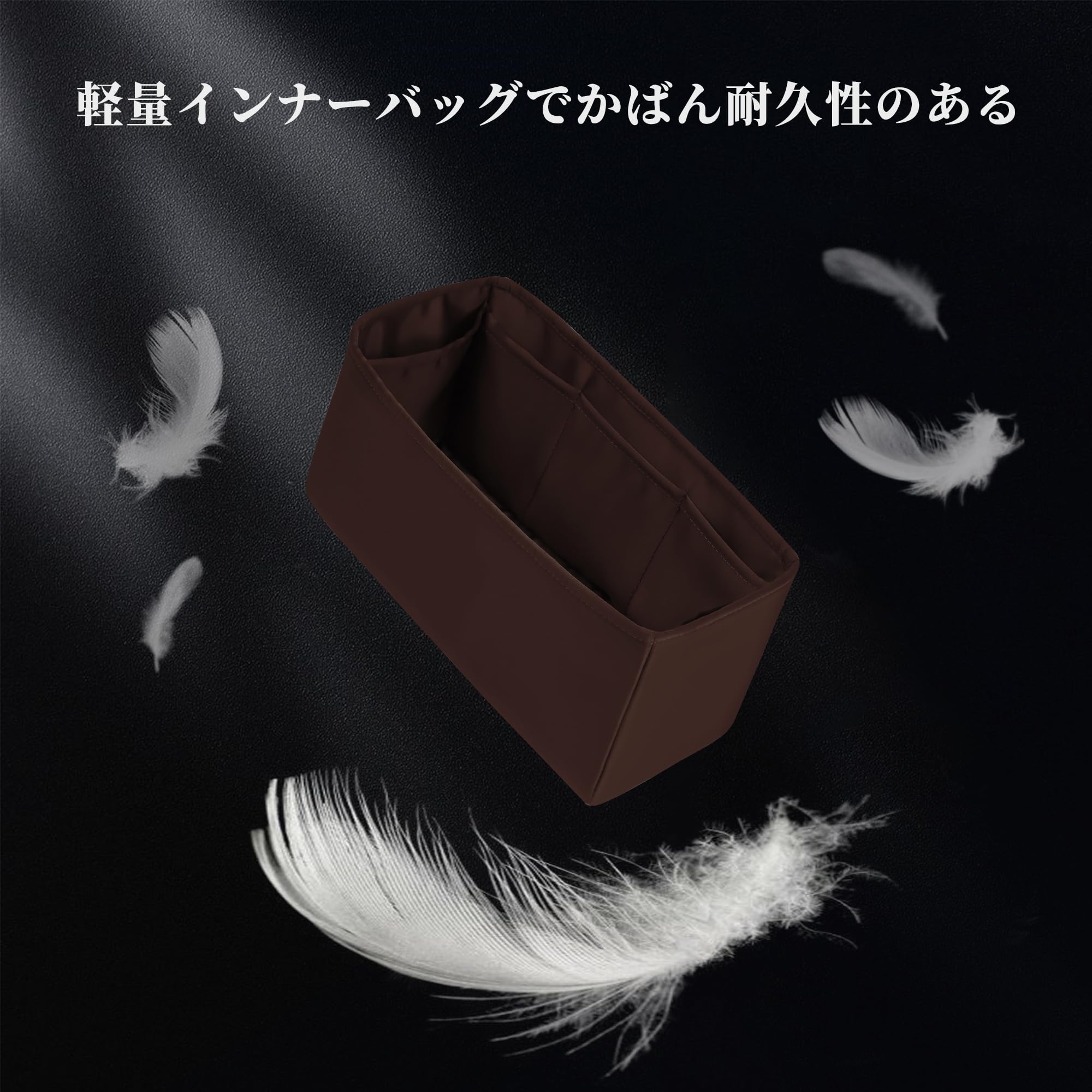 Amazon.co.jp: KINGS IN BAG バッグインバッグ サテン生地インナー 