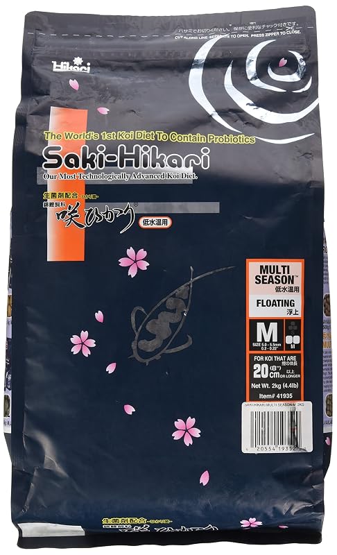 Alimento para Peixes Koi Saki-Hikari Multi-Season em Pellets Flutuantes Médios Hikari, 2 kg
