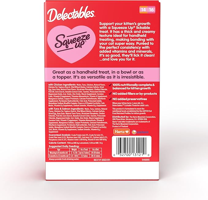 Delectables Squeeze Up Kitten Variety Pack - 20 tubos miniatura 8