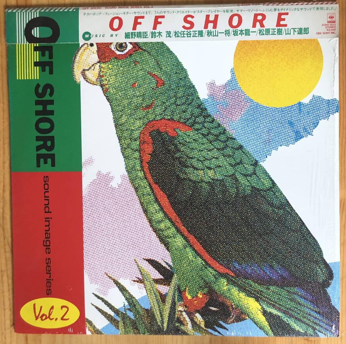 坂本龍一/山下達郎/細野晴臣/松任谷正隆他/OFF SHORE/未開封CD Amazon.co.jp: 美盤 細野晴臣、鈴木茂、松任谷正隆、坂本龍一、山下