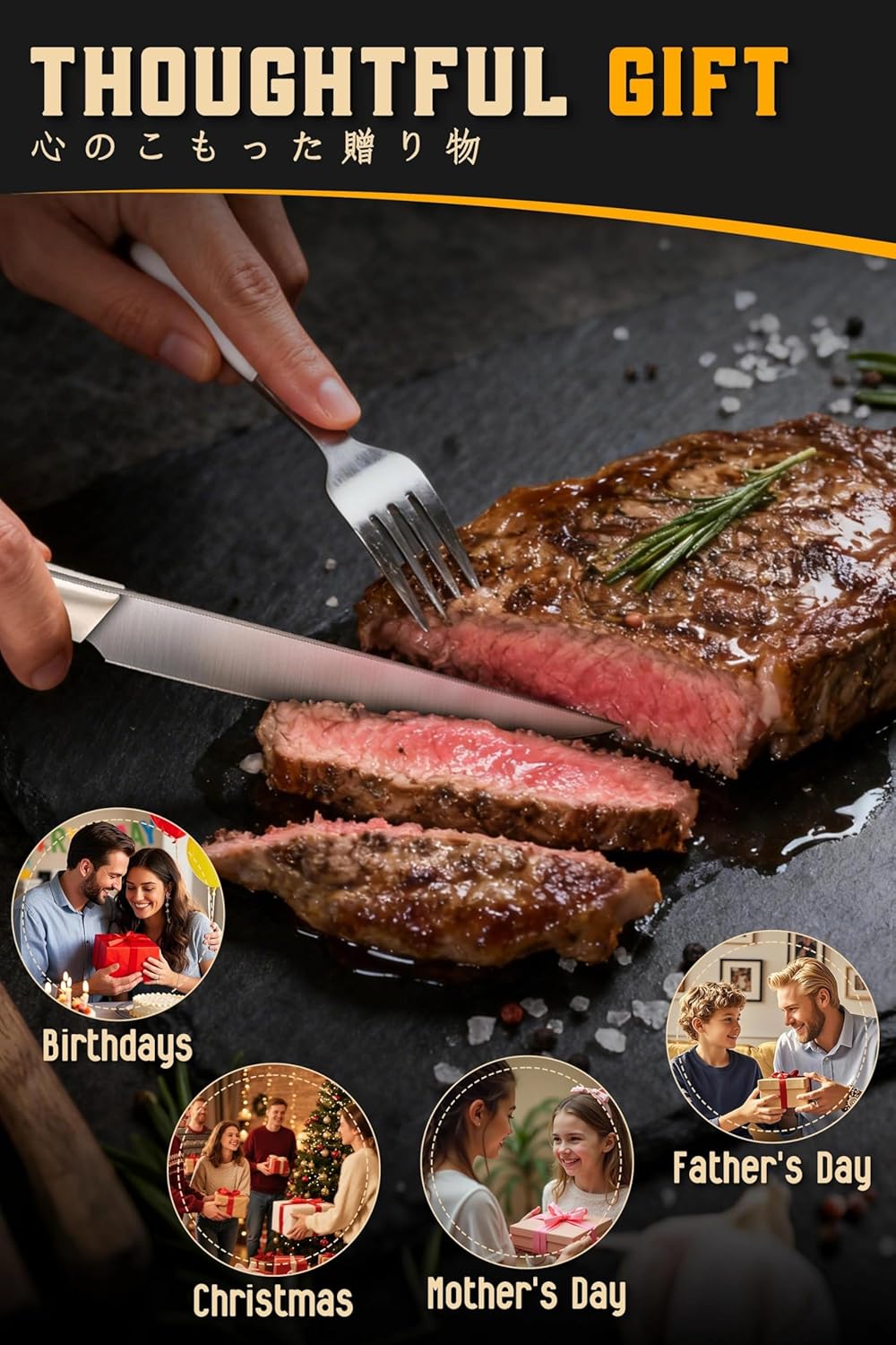 Dream Reach Steak Knife Set - Steak Knives Set of 4 Japanese Stainless Steel Sharp Dishwasher Safe Gifts for Men Women