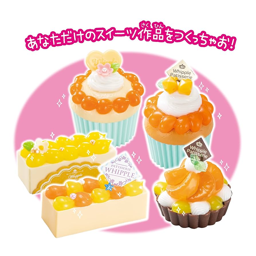 ホイップクリーム Amazon.co.jp: ホイップる 別売り 【 とうめいクリーム(レモン