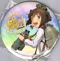 Amazon.co.jp: 艦隊これくしょん~艦これ~缶バッジコレクション