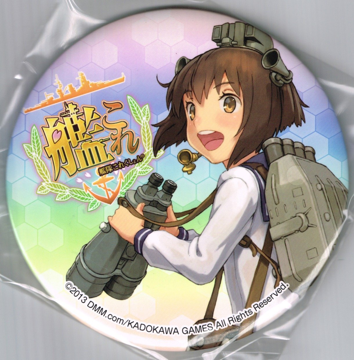 Amazon.co.jp: 艦隊これくしょん~艦これ~缶バッジコレクション