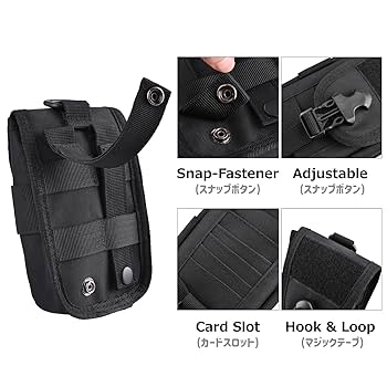 Amazon | Azarxis スマホポーチ Molle対応 スマートフォン 手帳
