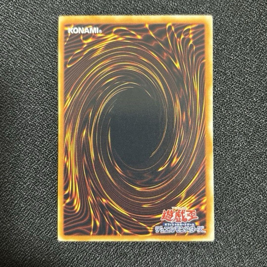 D-HERO ドグマガイ レリーフ 遊戯王 D-HERO ドグマガイ レリーフ EU版 1st edition 英語 英語