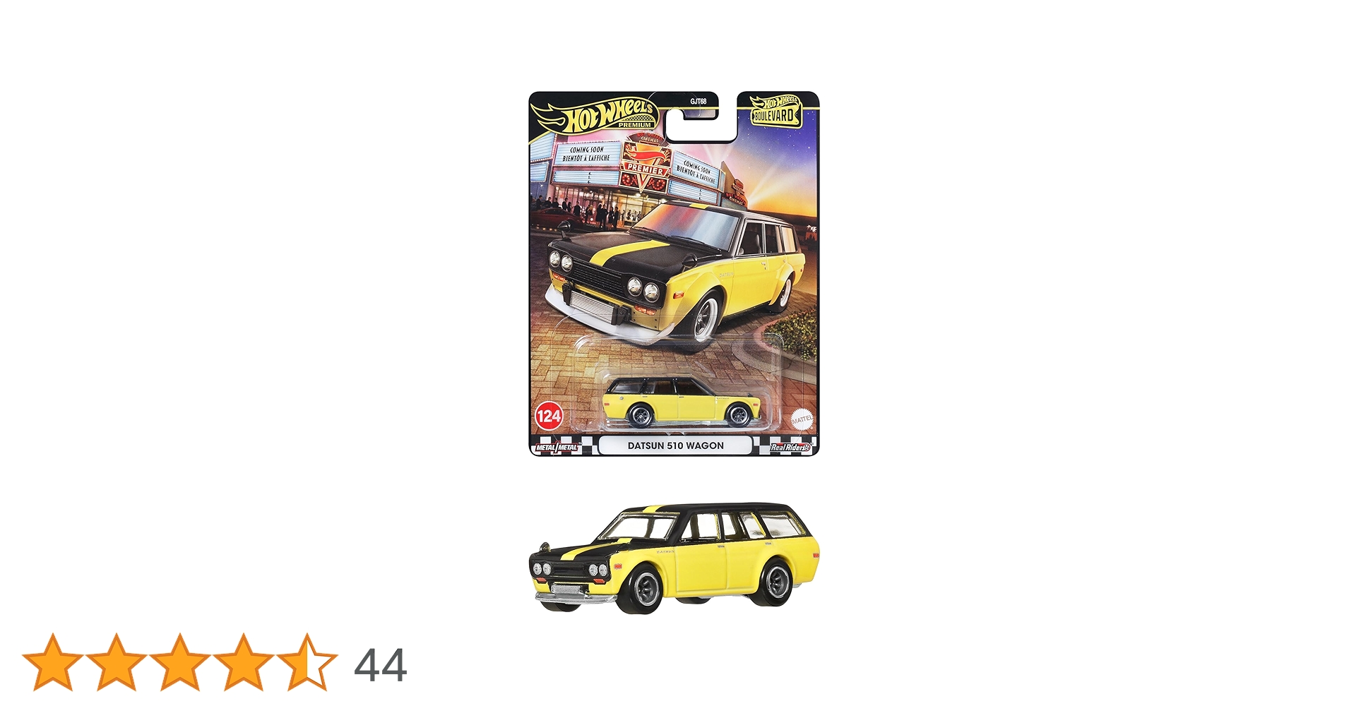 Amazon | ホットウィール(Hot Wheels) ブールバード ダットサン