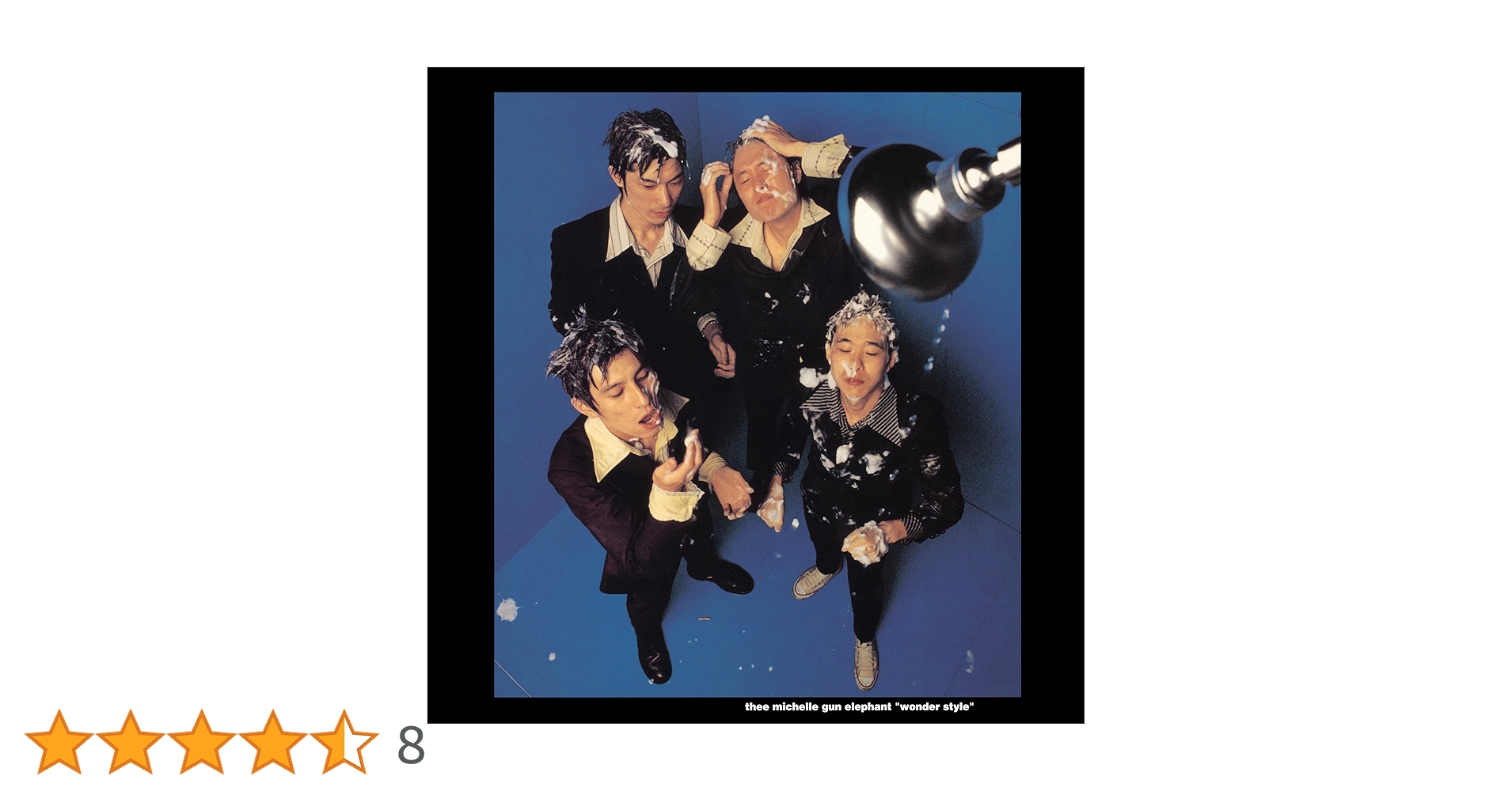 ミッシェルガンエレファント　wonder style LP Amazon.co.jp: THEE MICHELLE GUN ELEPHANT : 【Amazon.co.jp限定