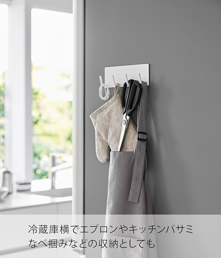 Amazon｜山崎実業(Yamazaki) マグネット キッチンツールフック 4
