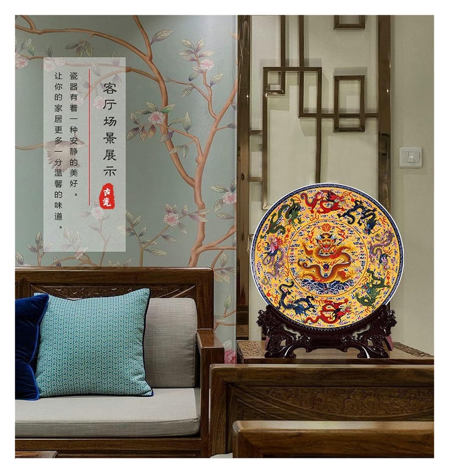 Dekoracyjny talerz do zawieszenia Dekoracyjny ceramiczny talerz do zawieszania, dekoracyjny Cera 26cm Fengshui ozdoby ceramiczne talerz chiny dziewięć smoków wzór talerz dekoracyjny
