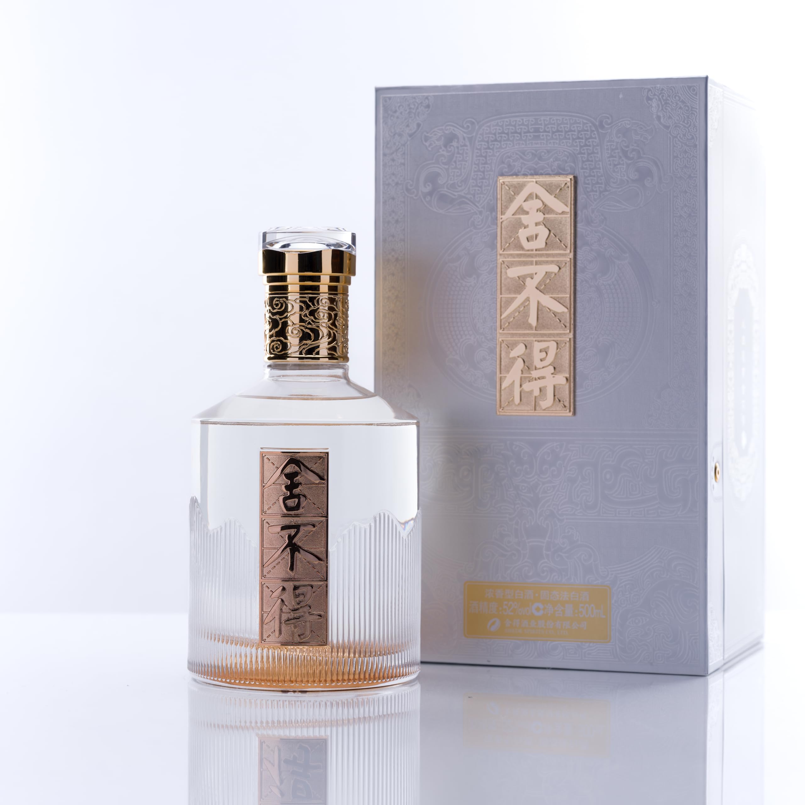 Amazon.co.jp: 舎不得 金蓋 アルコール52度 500ml 中国酒 白酒 濃香型