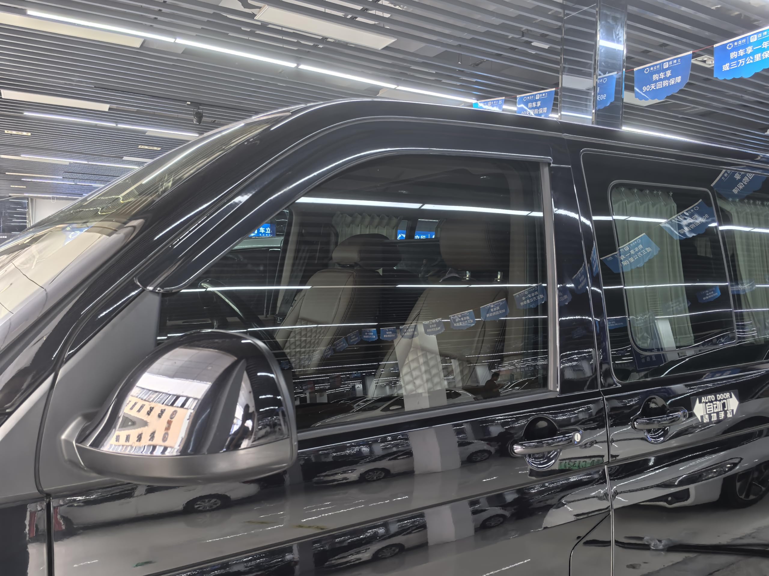Windabweiser kompatibel mit Mercedes Vito und V-Klasse (Karosserie W447) 2014+ Autofenster Regenschutz Regenabweiser 2 Stück