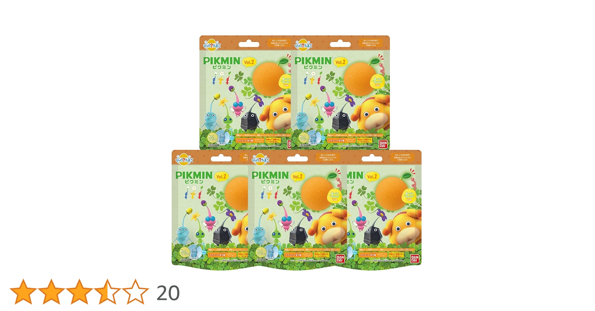 Amazon | vol.2 ピクミン びっくらたまご 5個セット 入浴剤
