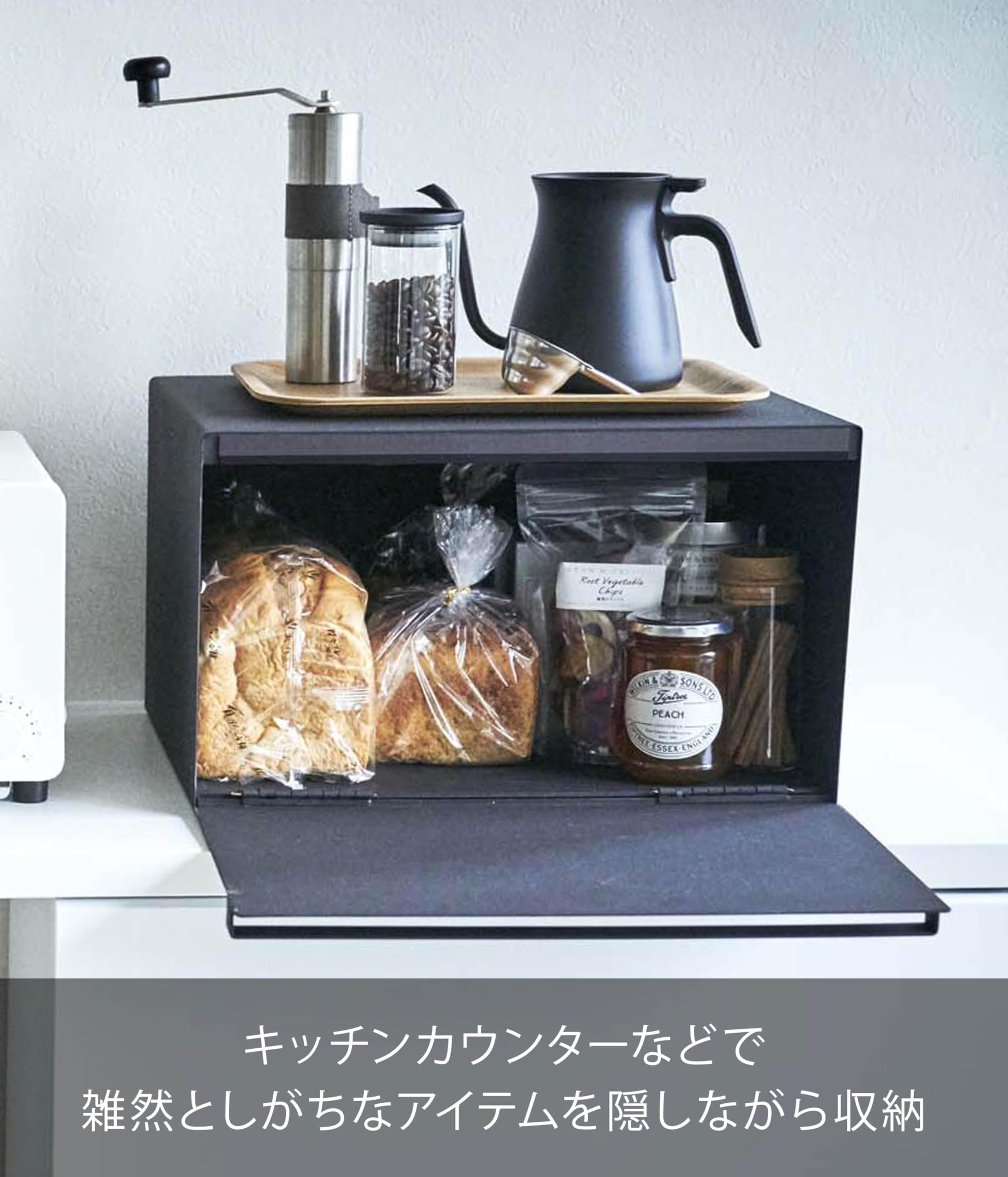 黒 プラスチック製 ブレッドケース ブレッドケース タワー BK | TWO-ONE STYLEネット