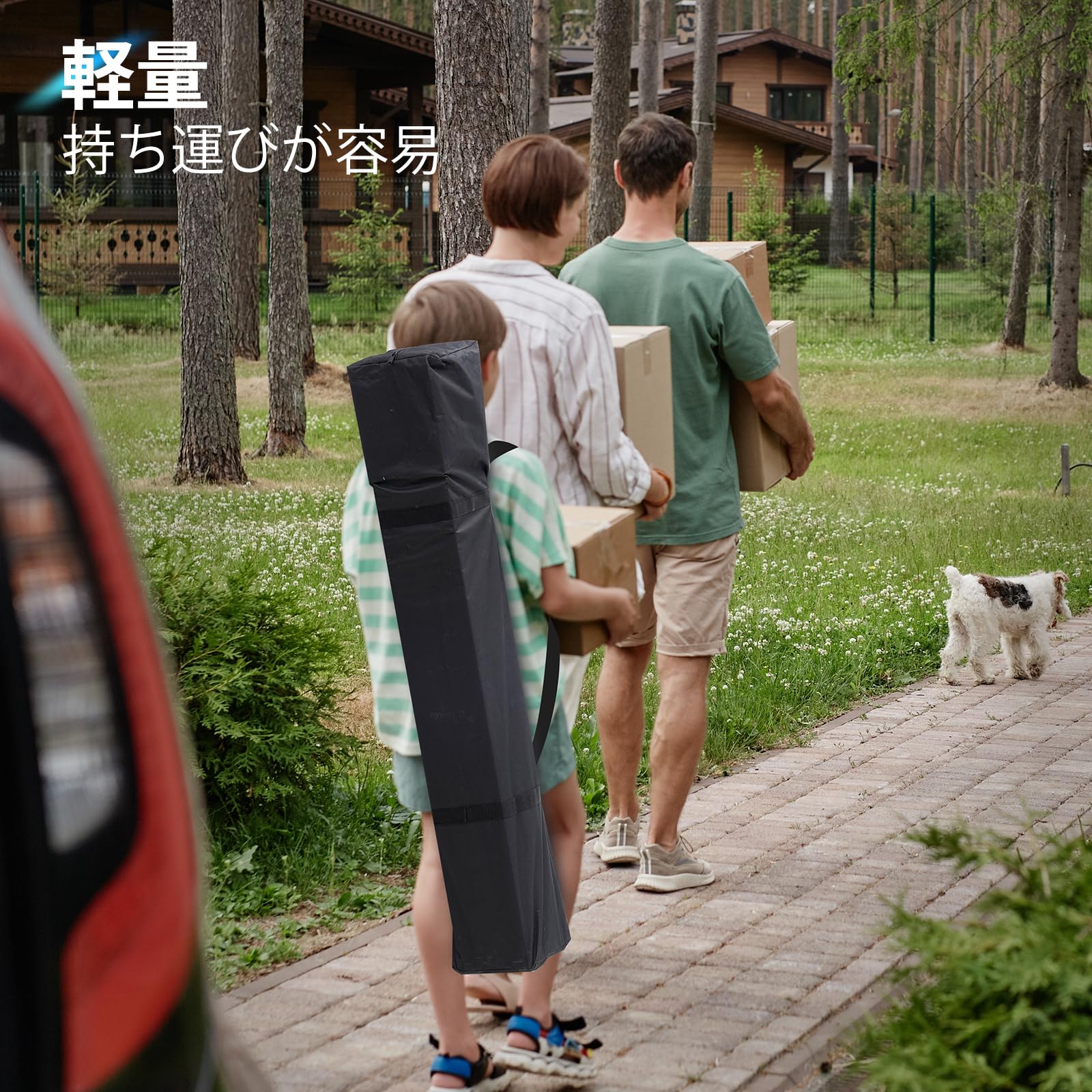 Amazon | Quictent ワンタッチ タープテント3段階調節 UVカット 耐水