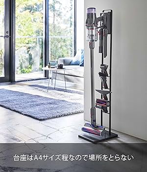 山崎実業コードレスクリーナースタンドタワーV10V8V7V6シリーズ対応ブラック約22X29X127c z2zed1b Amazon.co.jp : 山崎実業(Yamazaki)コードレスクリーナー
