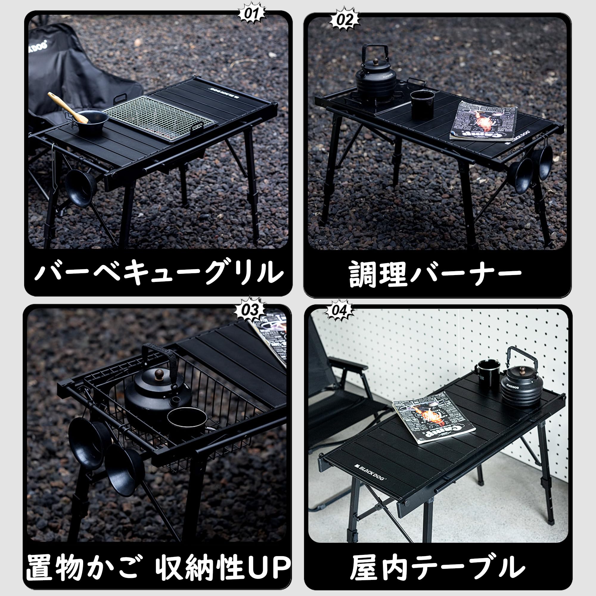 BLACK DOG 折りたたみアウトドアテーブル Amazon.co.jp: BLACK DOG (黒犬) アウトドアテーブル アルミ