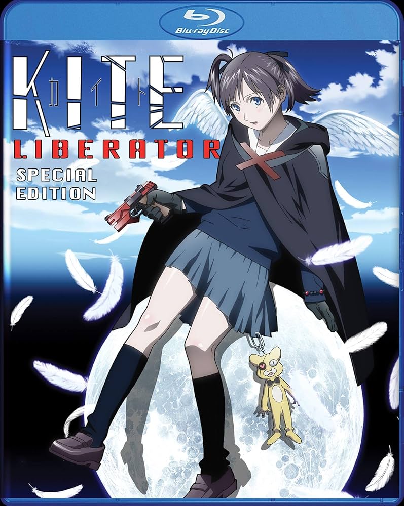 KITE LIBERATOR〈限定版・2枚組〉 Amazon.co.jp: Kite Liberator [Blu-ray] : DVD
