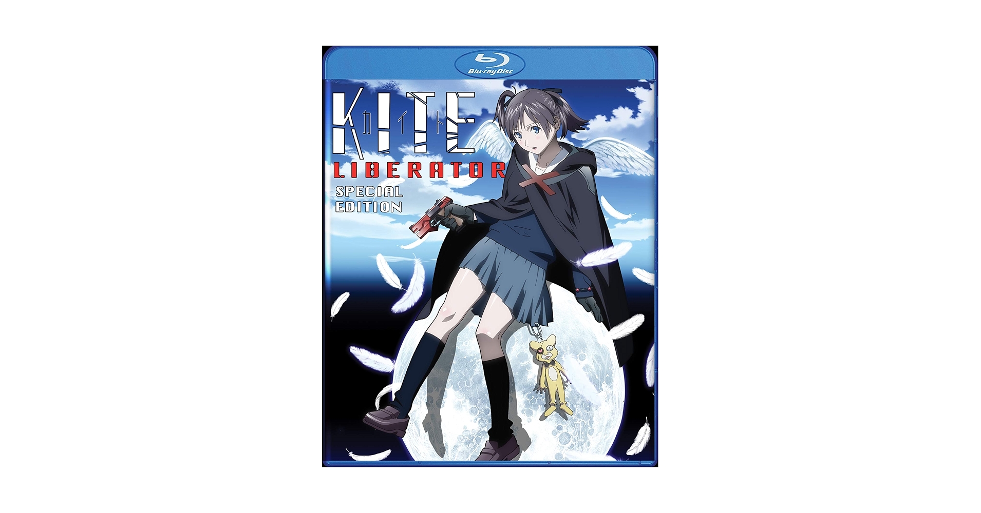 Amazon.com: Kite Liberator : Marina Inoue, Yasuomi Umetsu