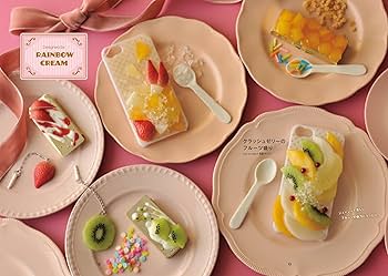 スイーツデコのスマホ・デコカバーBOOK | CANDY COLOR TICKET