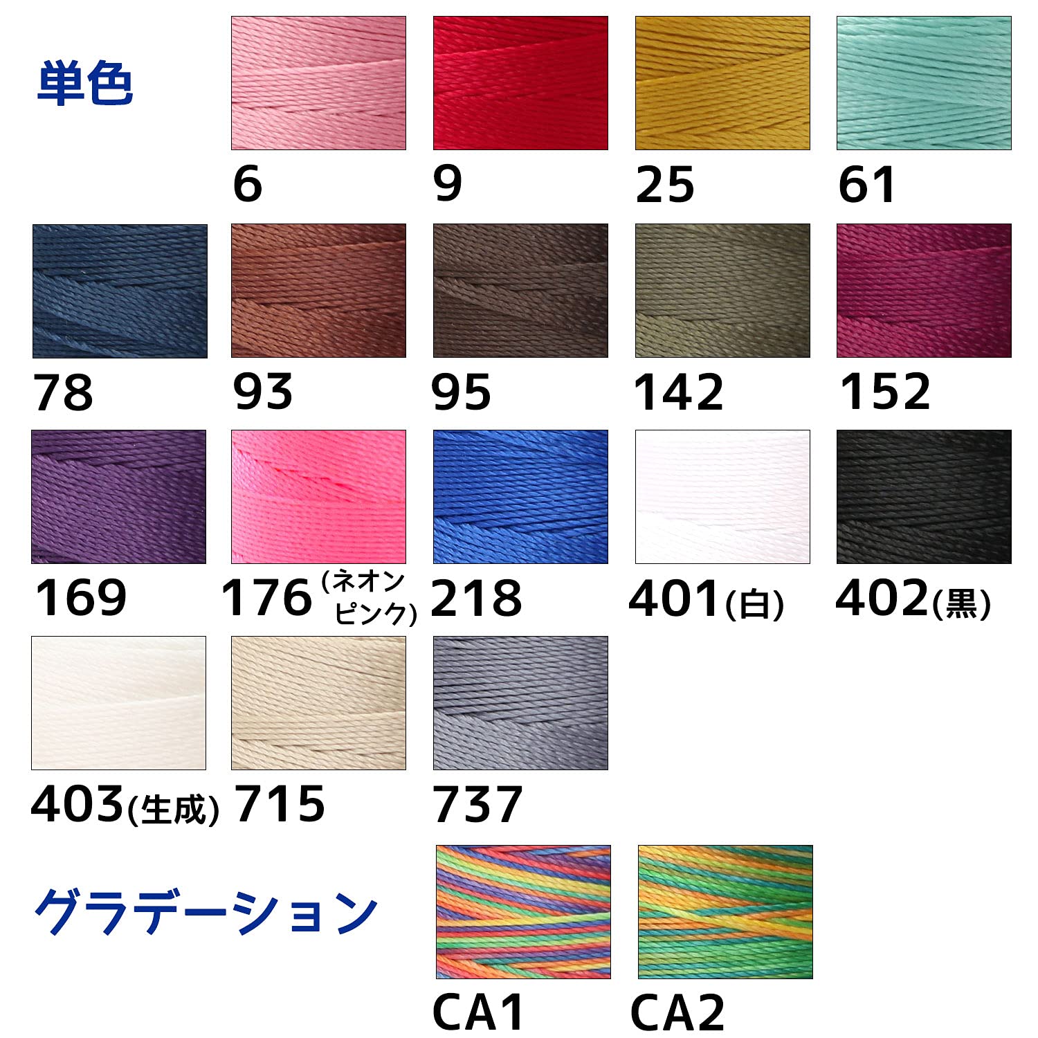 はーーー様　オーダー　⭕️3月3まで着(7使用 BullLock & Nut SET 17HEX