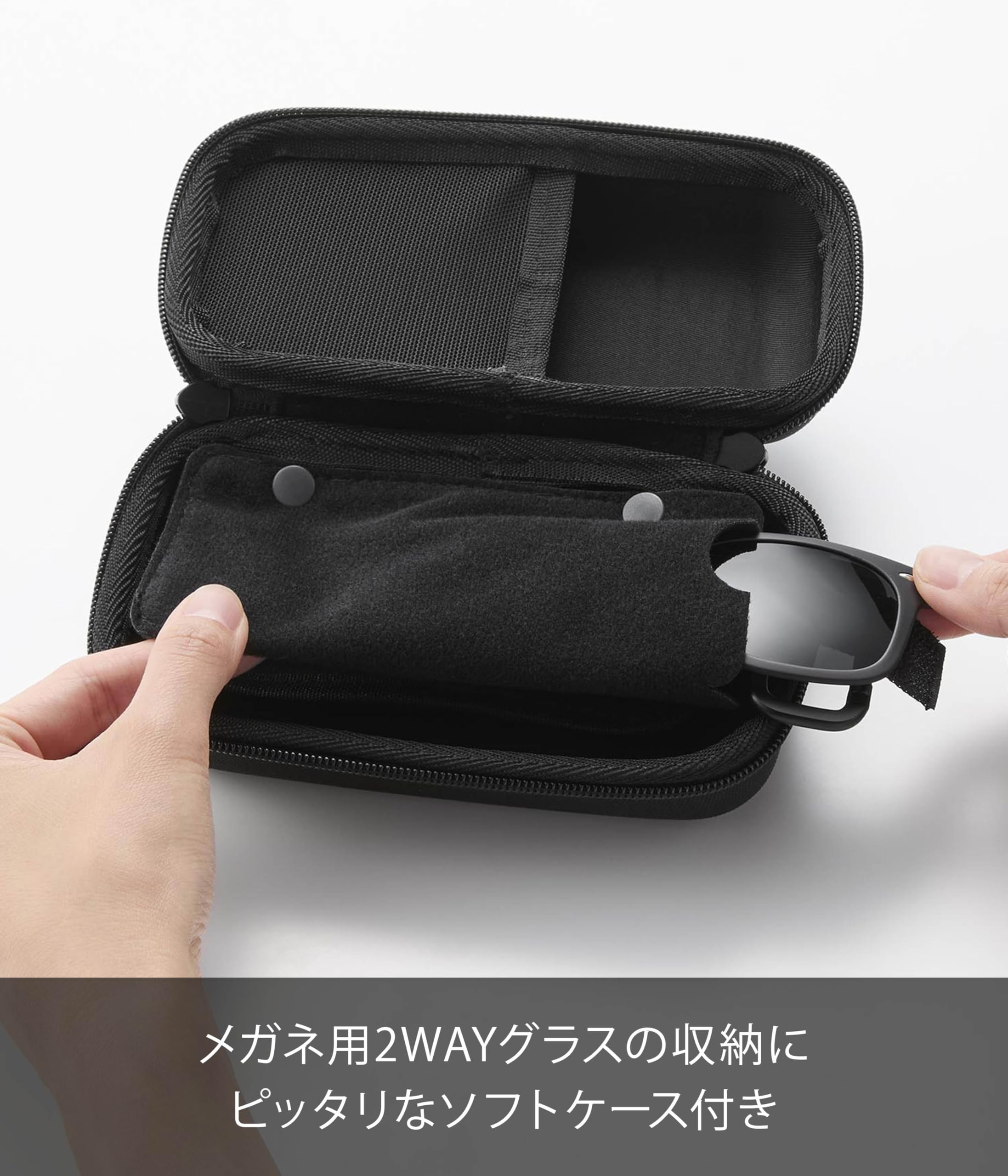 メガネケース まとめ売り 12個セット Amazon.co.jp: 山崎実業(Yamazaki) メガネ と コンタクトレンズ 用品が
