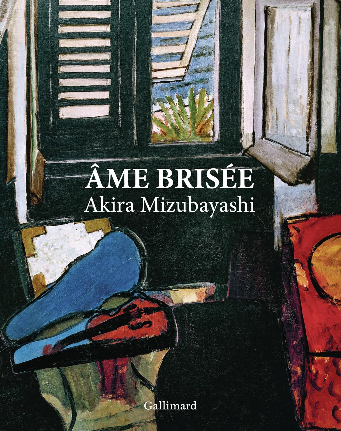 Âme brisée: Édition illustrée