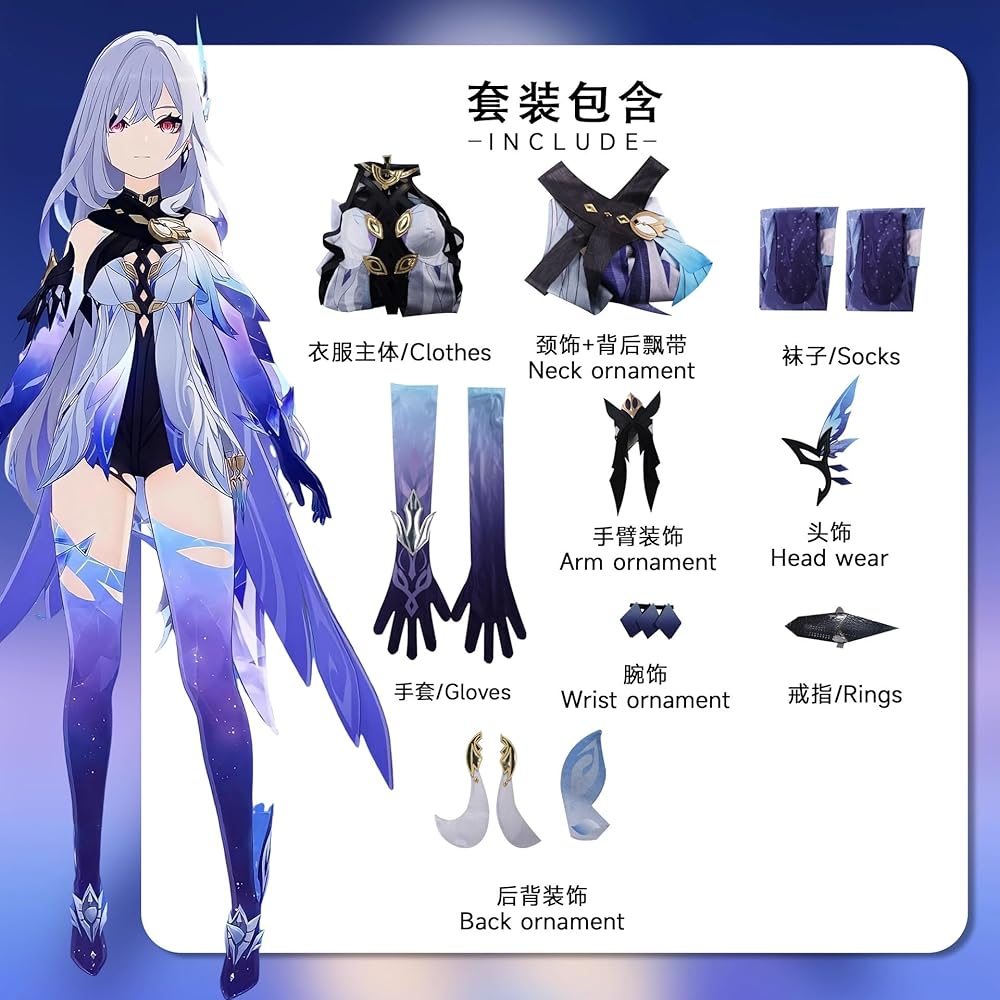 Amazon.co.jp: [kwaya] 原神 スカーク コスプレ衣装+ウィッグ+