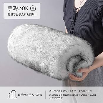 【数量限定】Phantoscope ラグマット カーペット ムートンマット 滑り Amazon | Phantoscope ラグマット カーペット ムートンマット