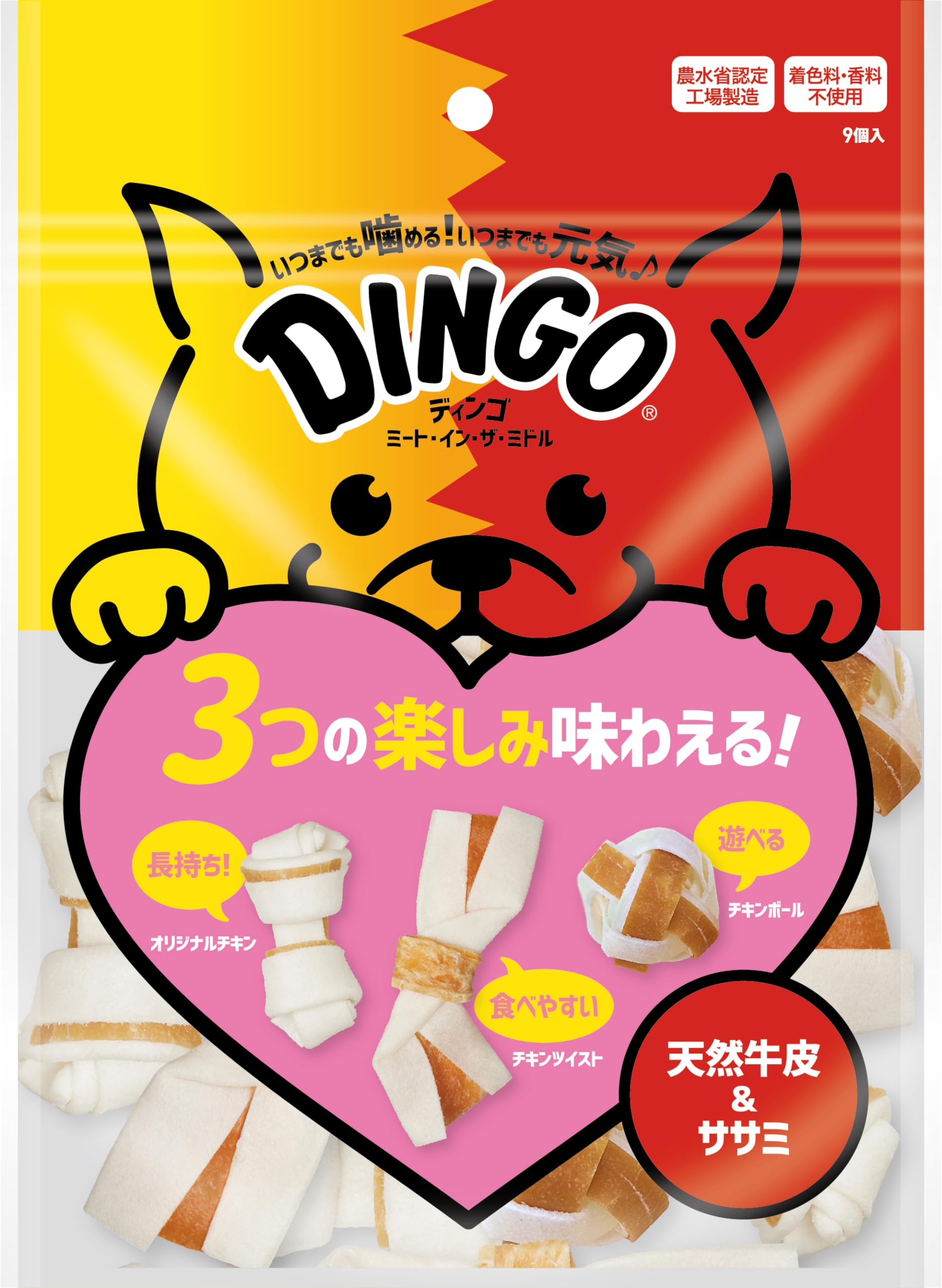 DINGO ディンゴ　ミートインザミドル　22本×5袋17本×2 袋10個×1袋 Amazon | ディンゴ (Dingo) 犬 おやつ ミート・イン・ザ・ミドル