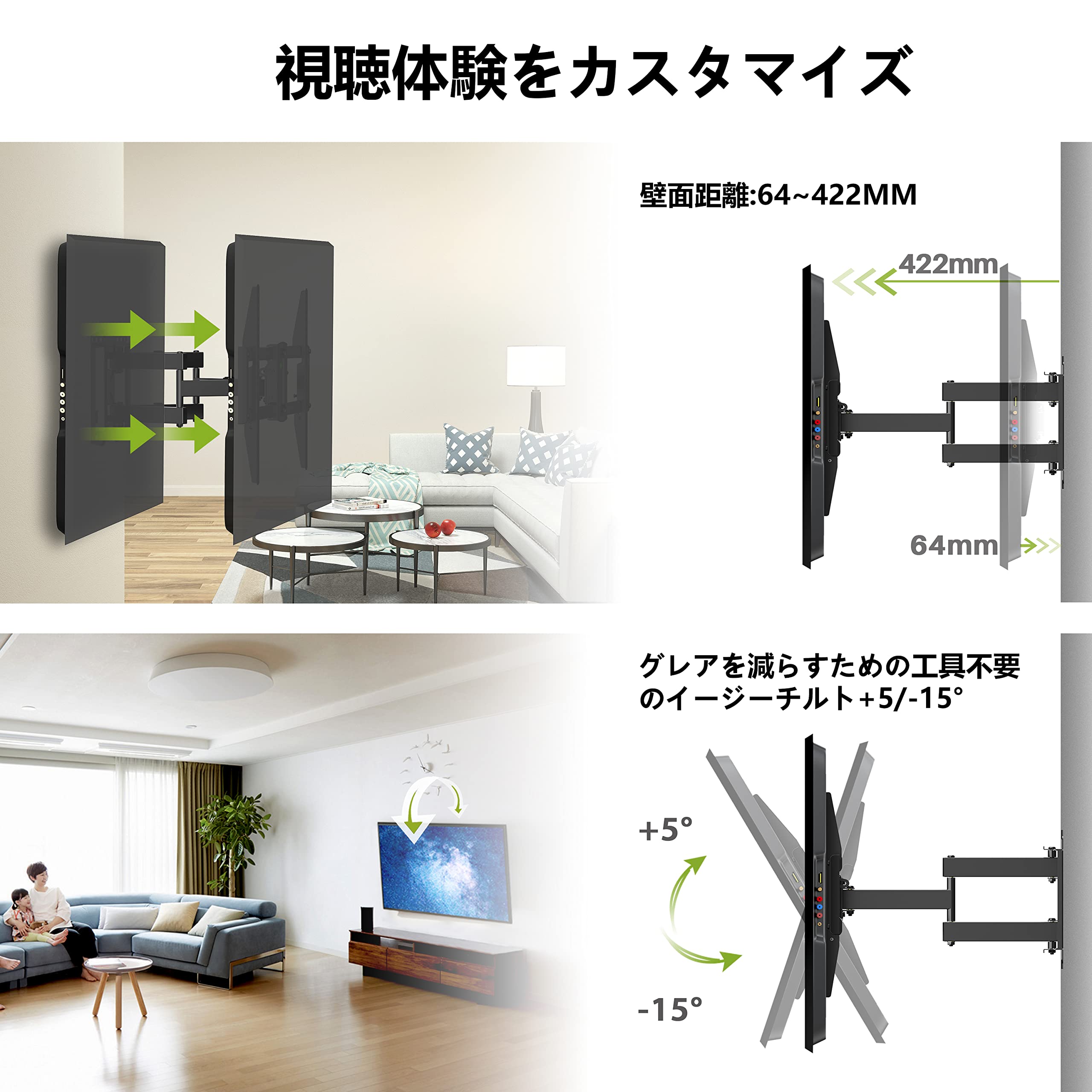 Amazon | USX MOUNT テレビ壁掛け金具 壁掛けテレビ金具アーム式 37~75