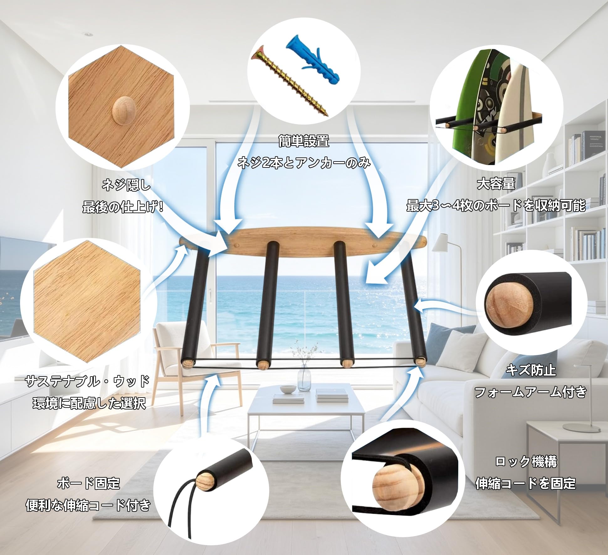 Amazon.co.jp: Zenivibe スキーボード サーフボードラック 壁掛け式