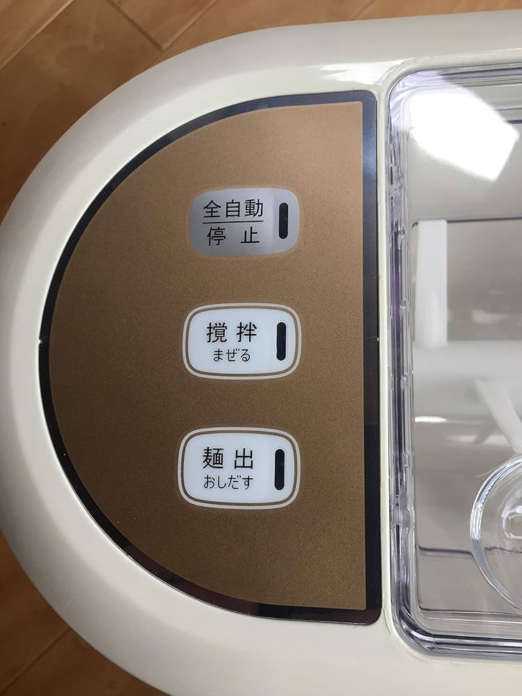 麺職人 Amazon.co.jp: 日清 麺職人 6種12食セット オリジナルパッケージ