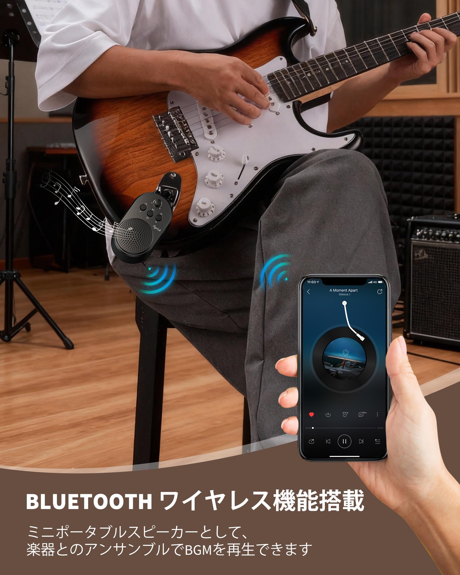 Amazon.co.jp: POGOLAB エレキギター アンプ 小型 ミニアンプ ギター