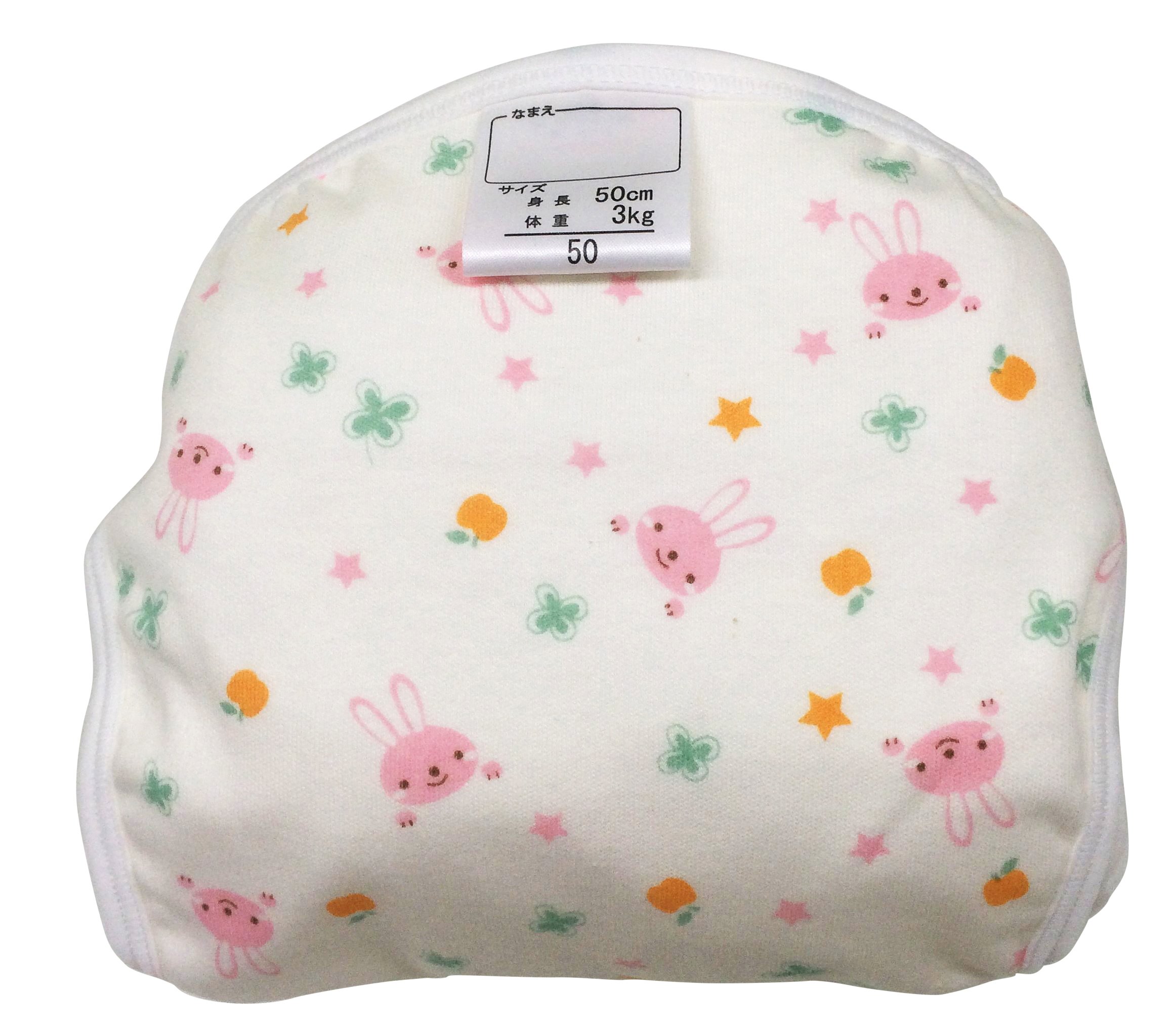 ジェフ おむつカバー 　脇留タイプ 日本製　Mサイズ　ピンク兎　撥水地　マジック Amazon.co.jp: 綿おむつカバー うさぎ柄 70cm ピンク : ベビー＆マタニティ