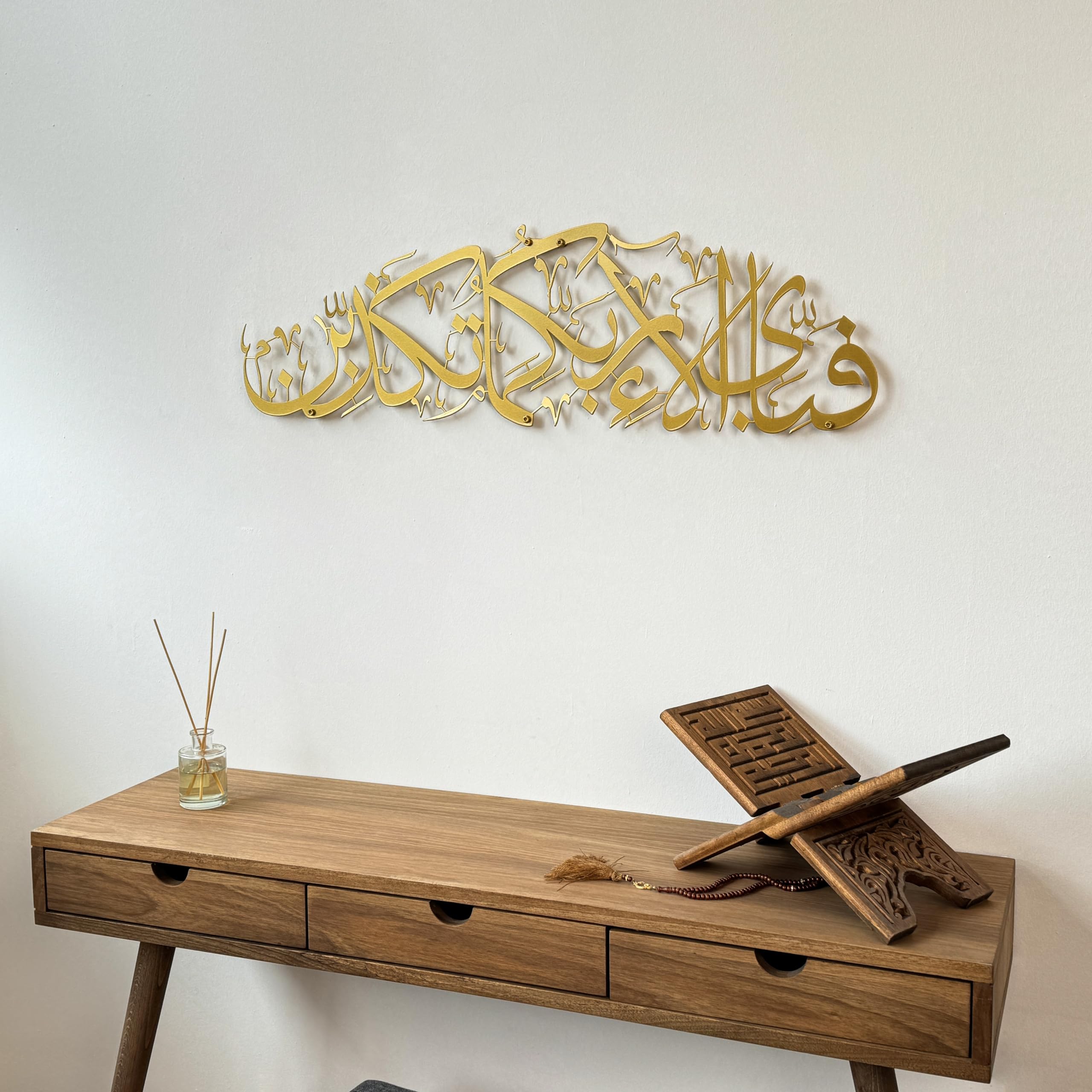 iwa concept Mashallah Metalen islamitische muurkunst, Tabarakallah Arabische kalligrafie decor, moderne koran decor, housewarming cadeau voor moslims tijdens Ramadan, Eid en Hadj (Medium, zwart iwa concept Mashallah Metalen islamitische muurkunst, Tabarakallah Arabische kalligrafie decor, moderne koran decor, housewarming cadeau voor moslims tijdens Ramadan, Eid en Hadj (Medium, zwart