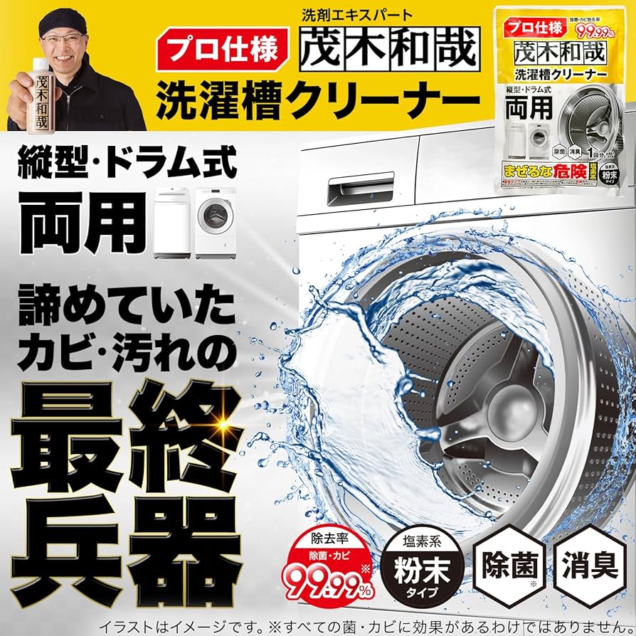 キム① Webike | KAWASAKI純正部品 カワサキ純正部品 ガスケツト