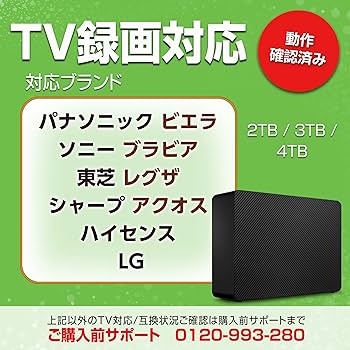 Amazon | ハイセンス 40V型 フルハイビジョン 液晶 テレビ